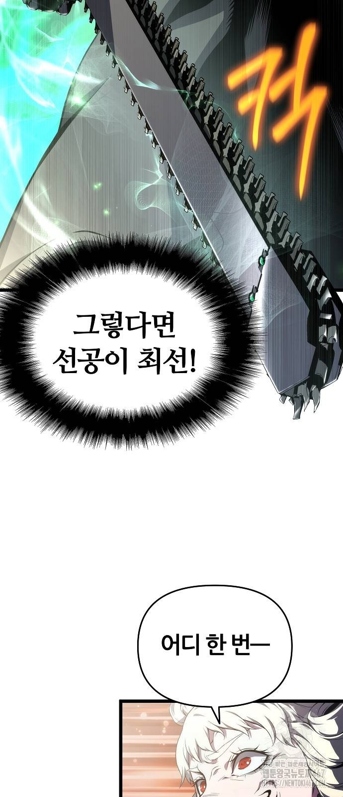 1737133336_77403148488171.jpg