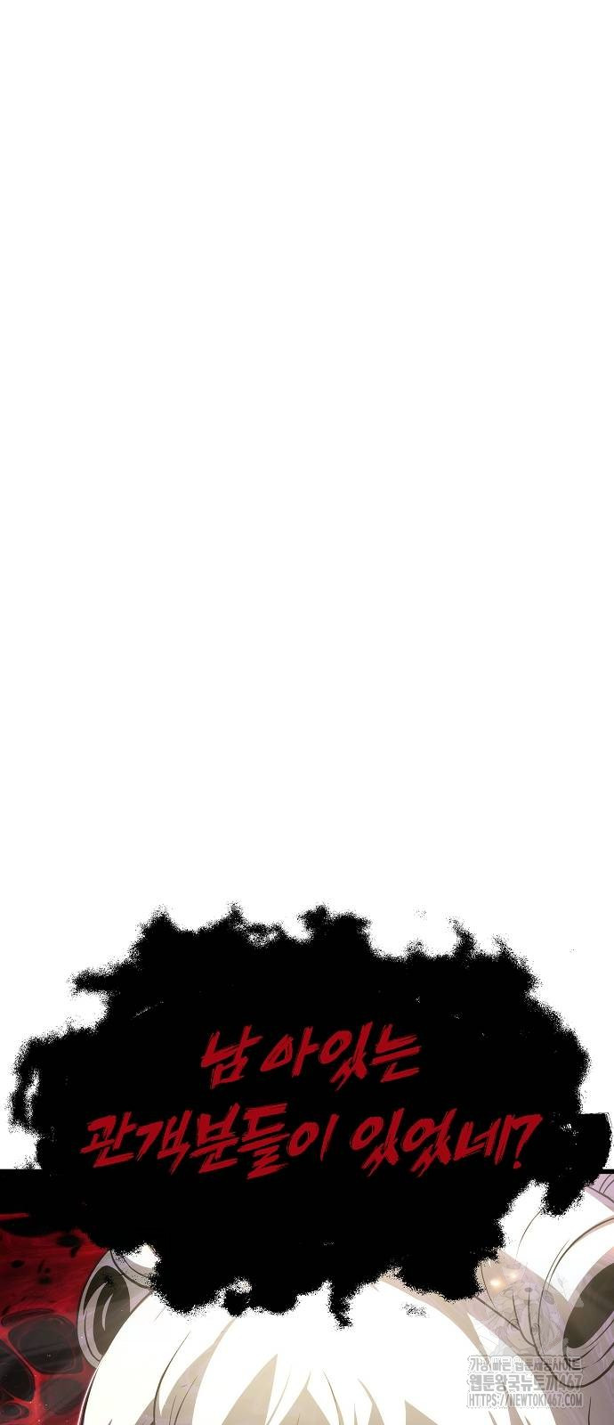 1737133312_84194666027826.jpg