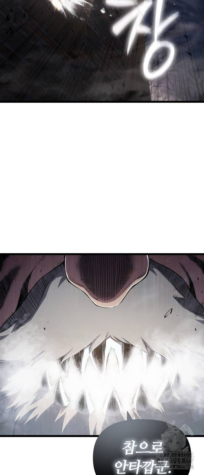 1737133257_55958217966335.jpg