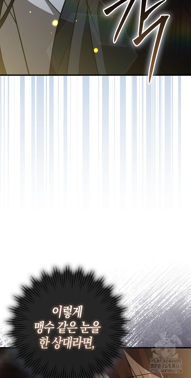 1737212573_55077290219473.jpg