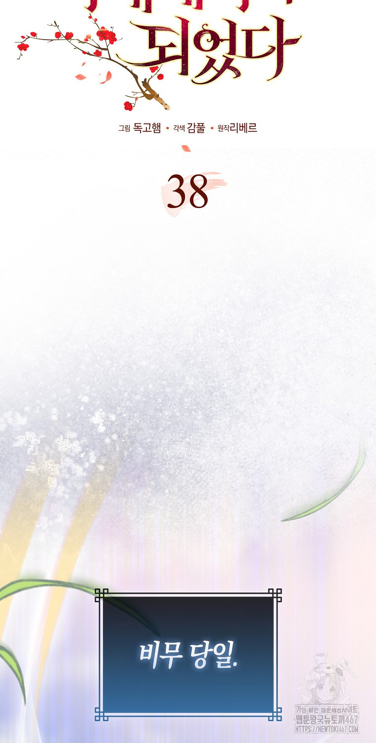 1737212449_77279548347769.jpg