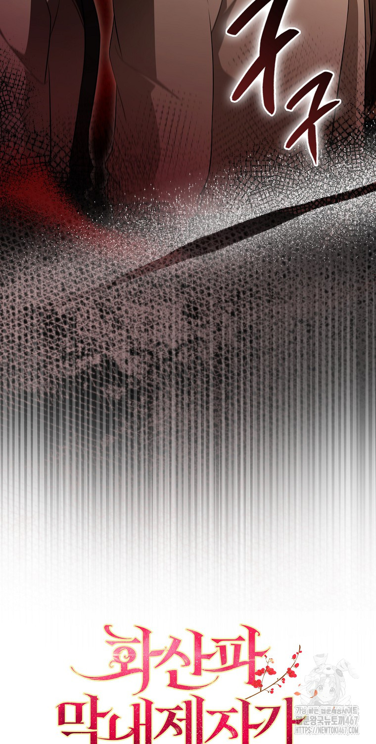 1737212446_52300034157244.jpg