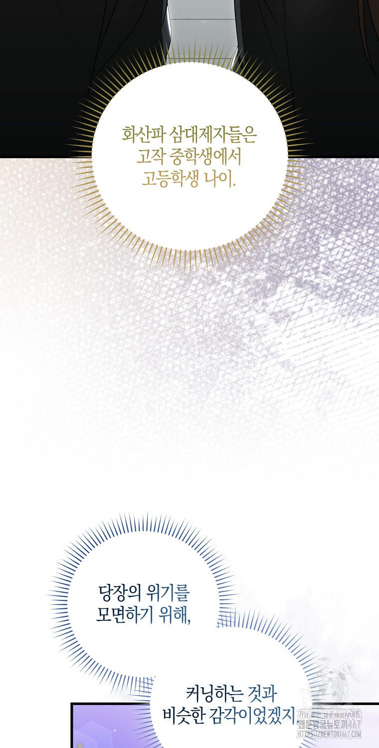 1737212474_14148156280596.jpg