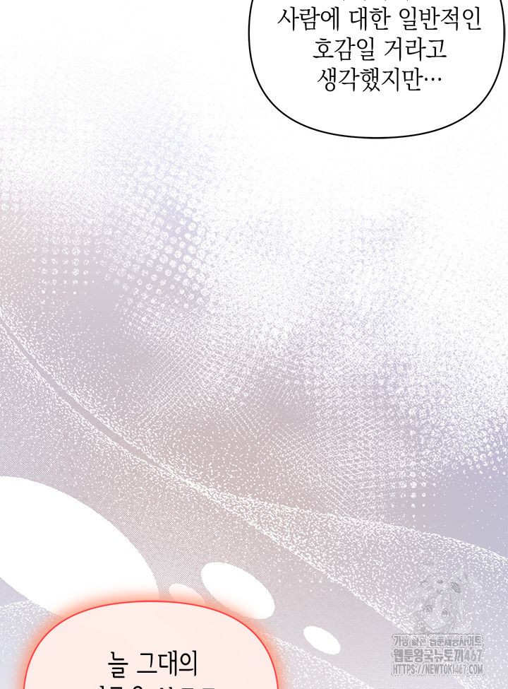1737299090_54741485515372.jpg