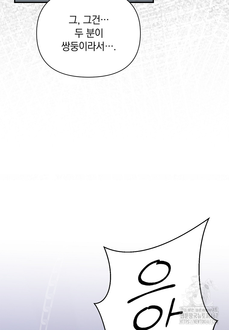 1737349752_49624421241712.jpg