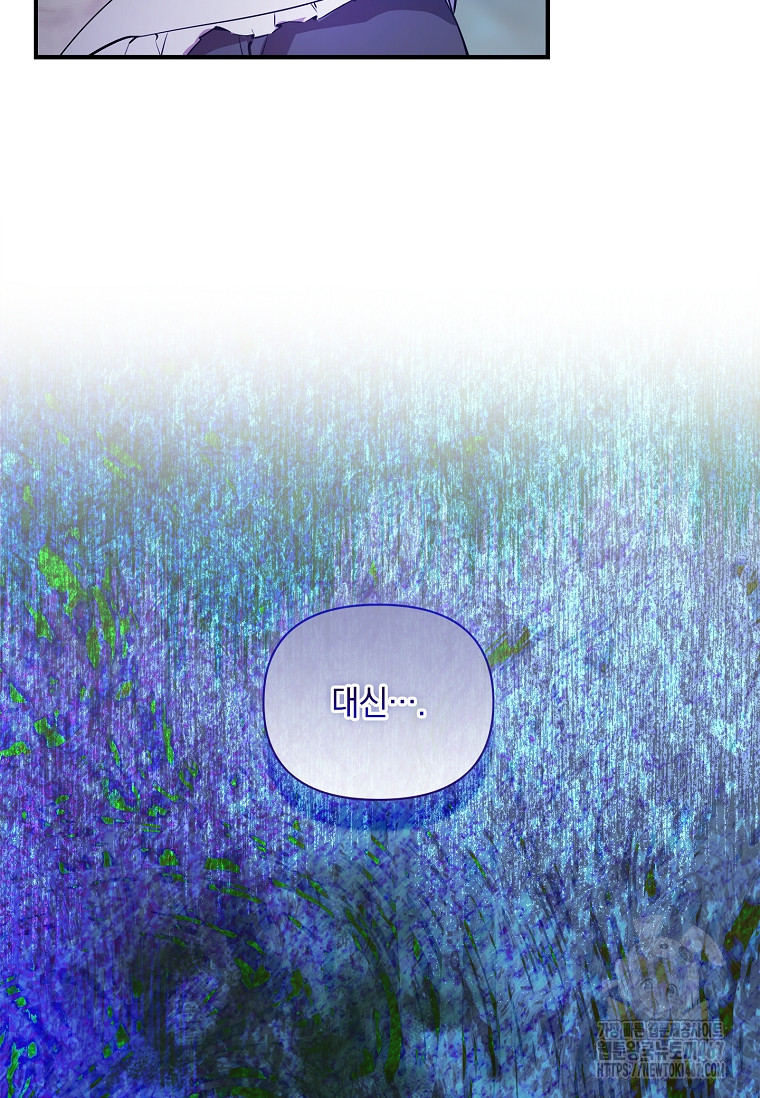 1737349693_84655674155349.jpg