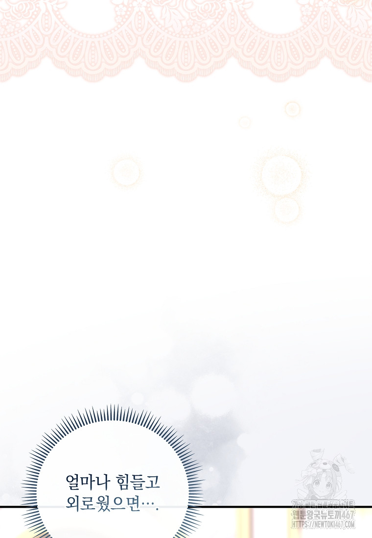 1737349747_46923623957030.jpg