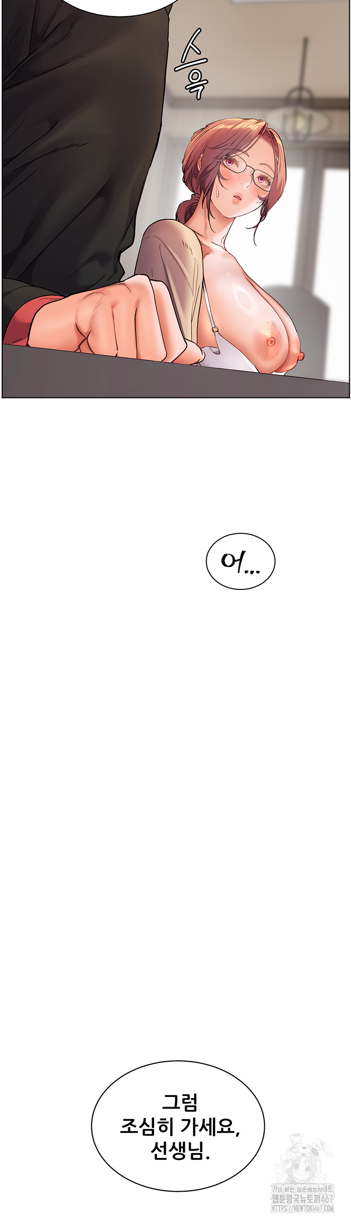 1737392740_49550172476791.jpg