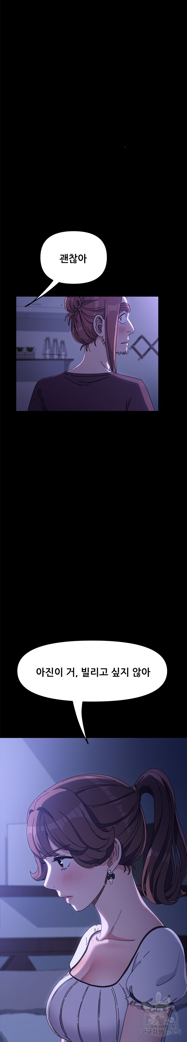 1737396507_73876788430237.jpg