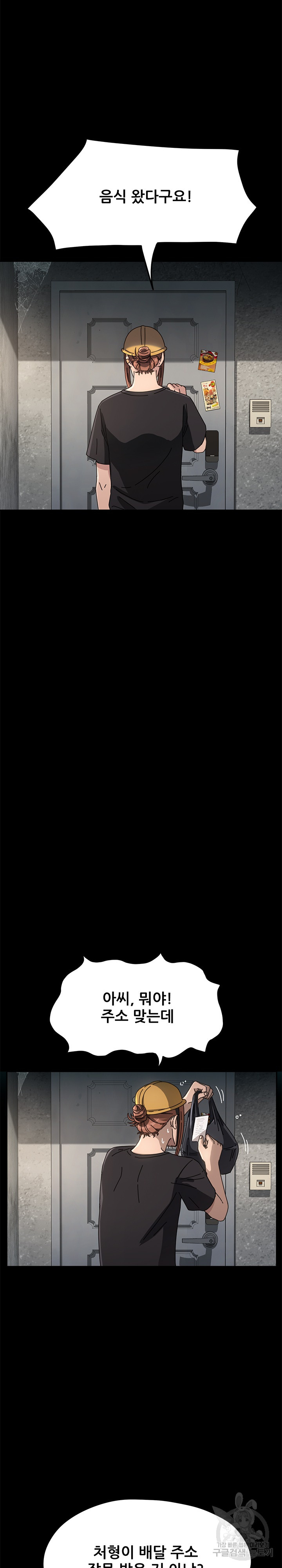 1737396560_62648745256110.jpg