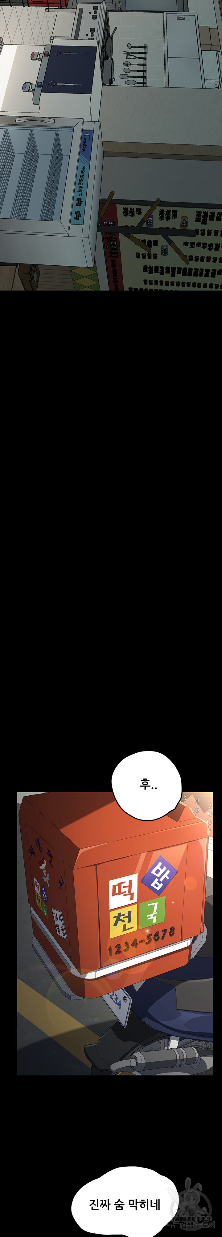 1737396528_10003323116745.jpg
