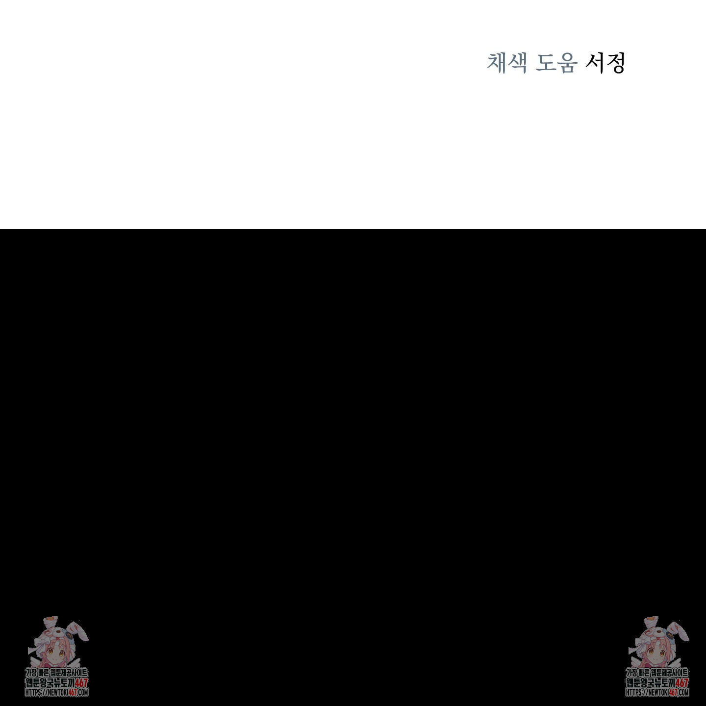 1737471893_58019254620949.jpg