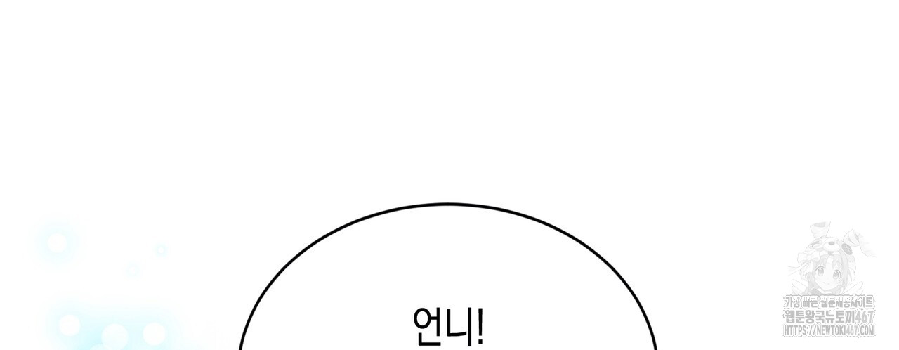 1737479615_85196191537918.jpg