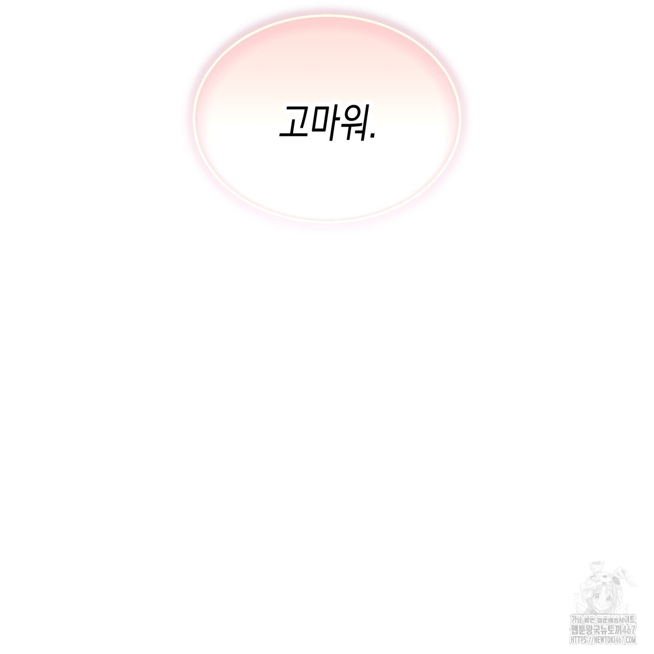 1737479672_51501598486605.jpg