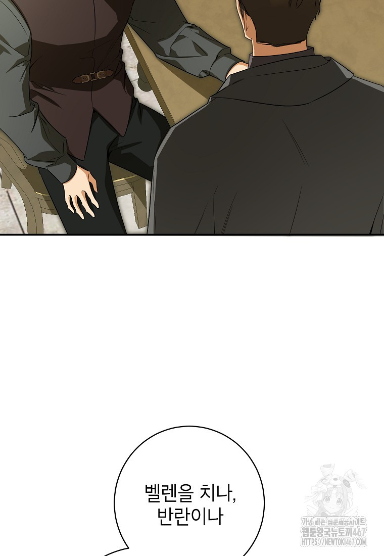 1737558116_37223050236167.jpg