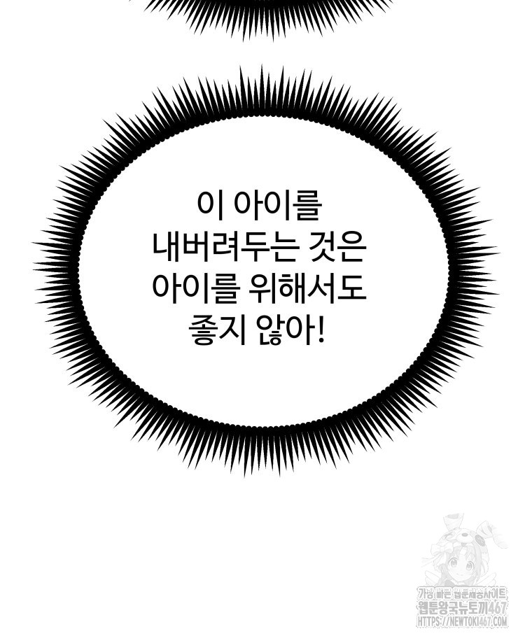 1737558180_89174904813249.jpg