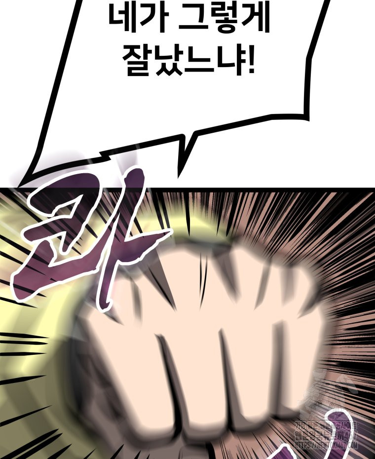 1737558265_88631128215965.jpg