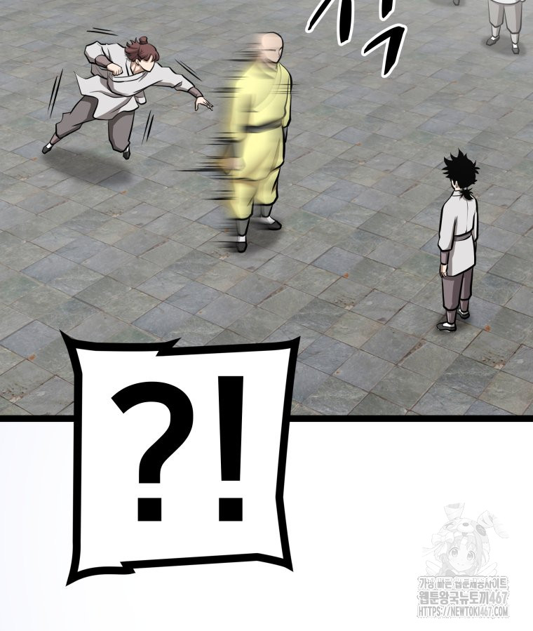 1737558091_90041517773346.jpg