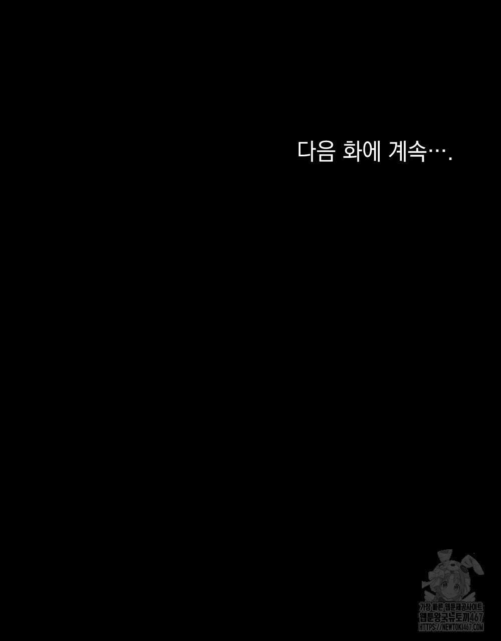 1737565486_24932929411984.jpg