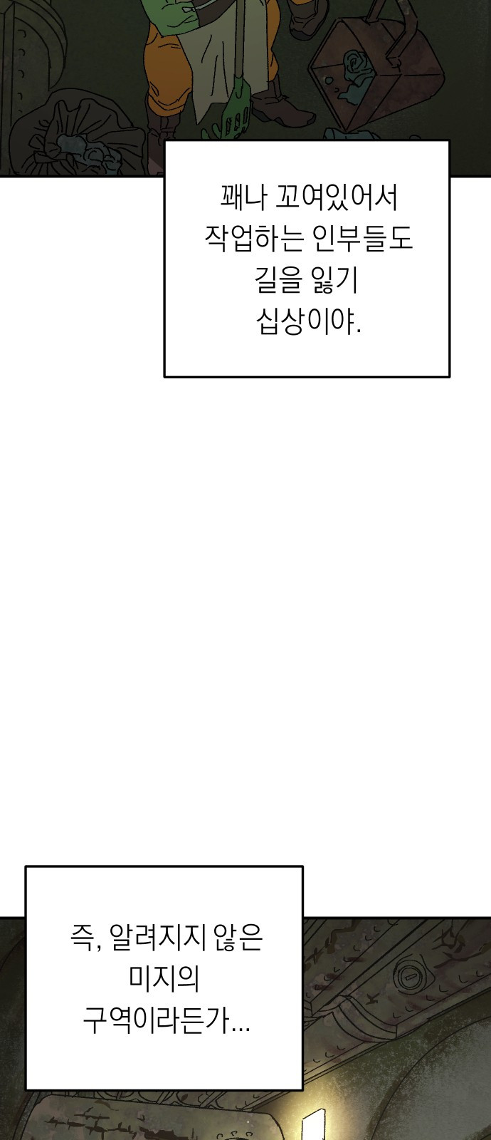 1737562099_29281255886482.jpg