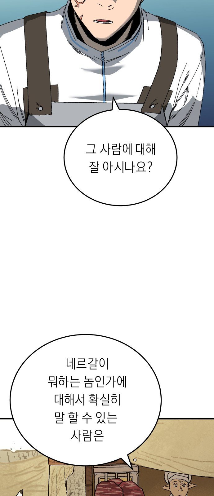 1737561808_12896410673464.jpg