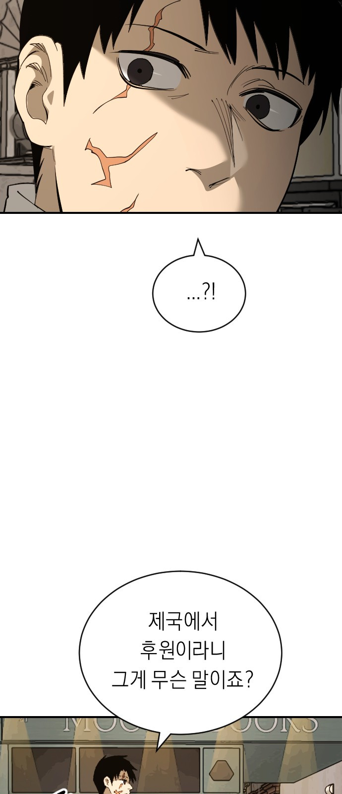 1737561879_68011254298982.jpg