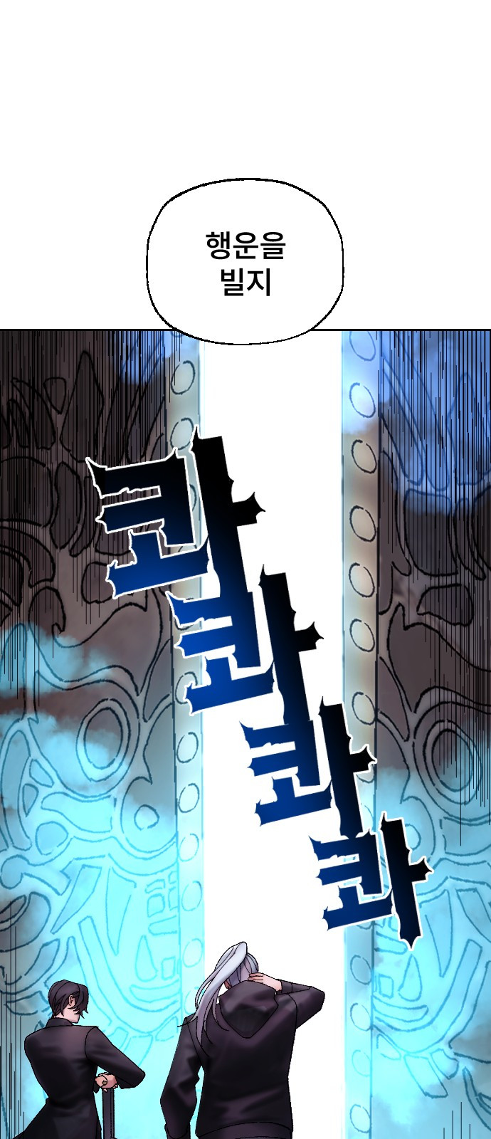 1737561876_81960503128769.jpg