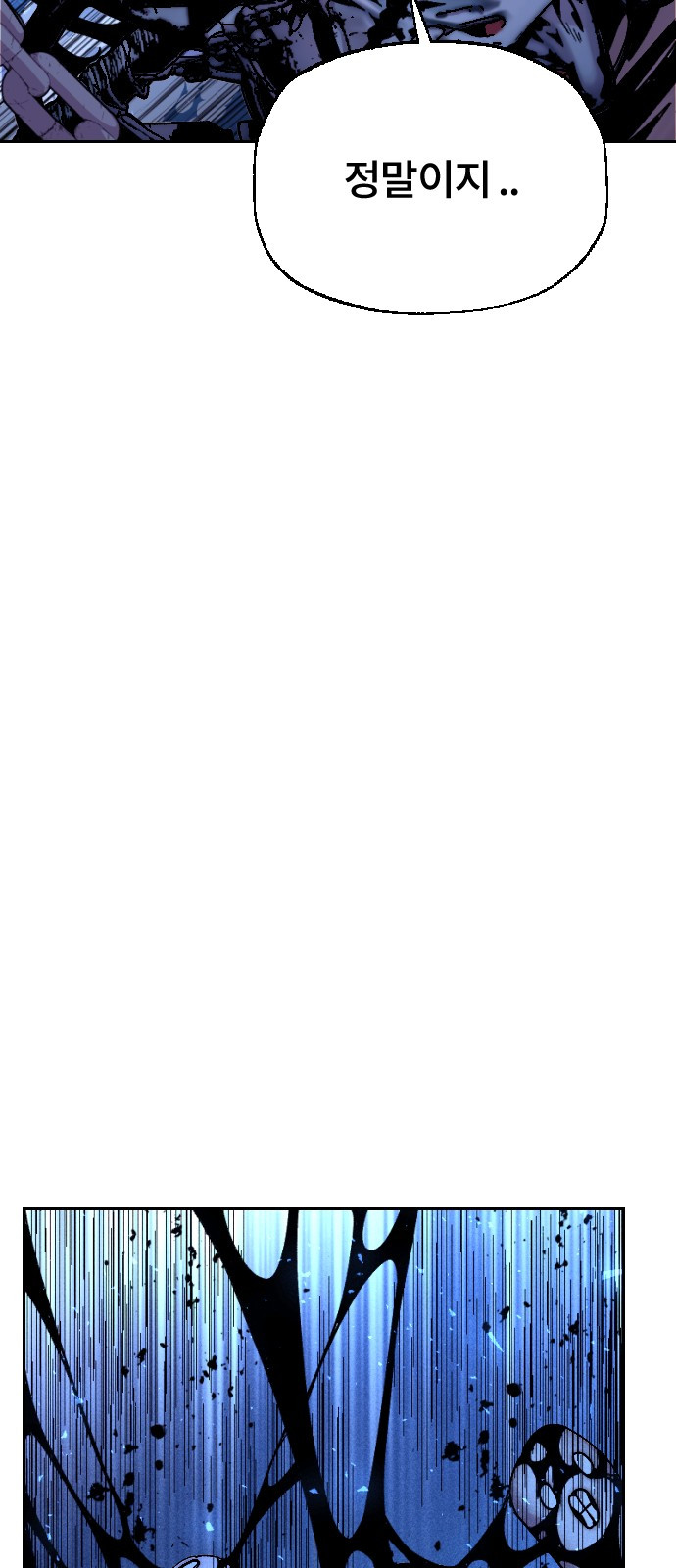 1737561815_51478002208477.jpg