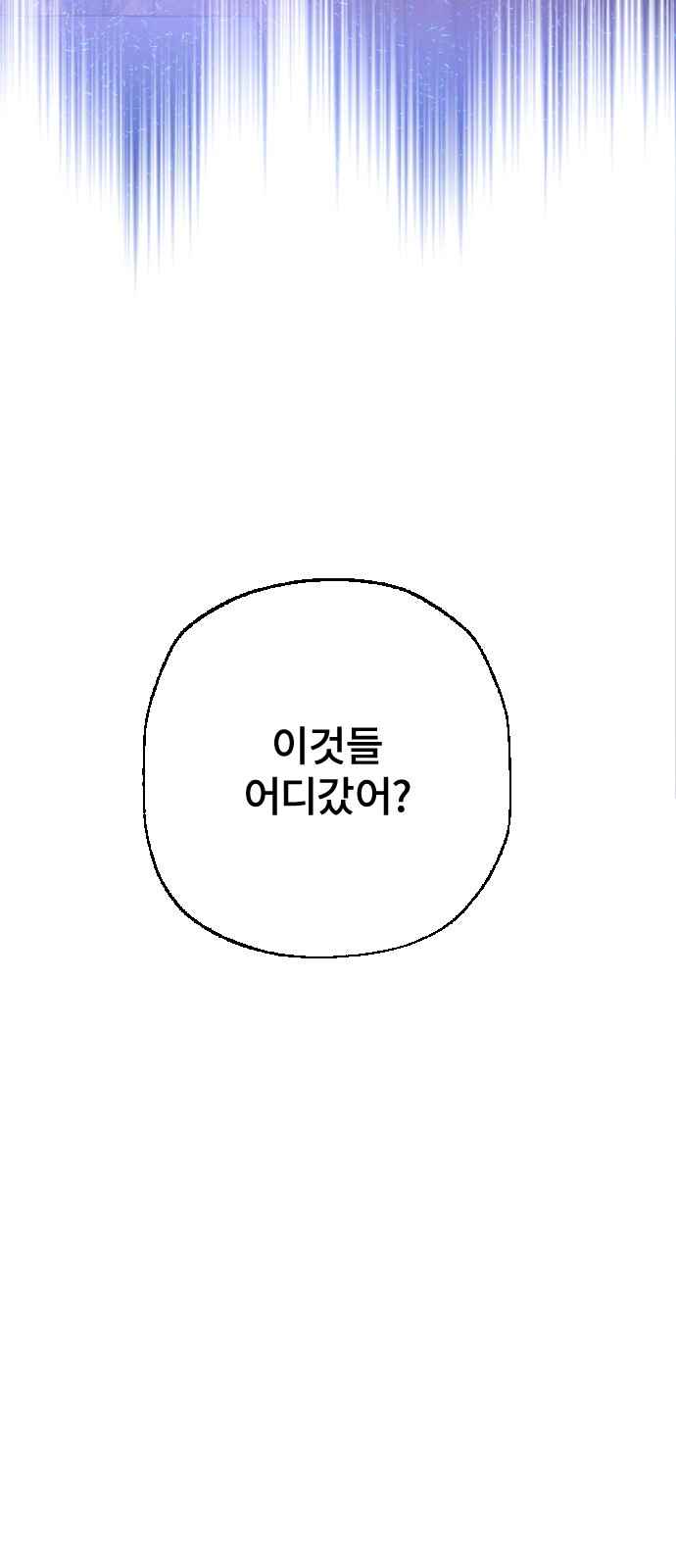 1737561901_10864085818064.jpg
