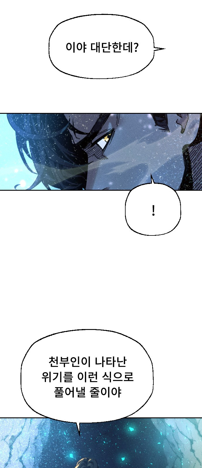 1737561618_83375809154526.jpg