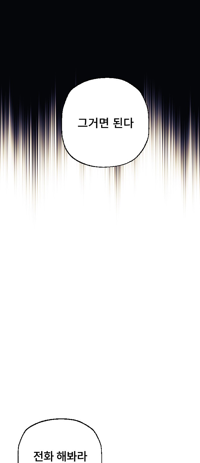 1737561858_26540920227959.jpg