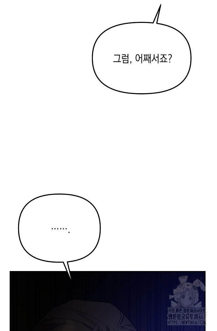 1737561706_91678321768976.jpg