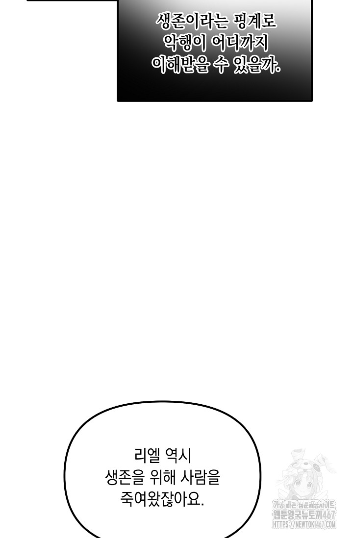 1737561733_34737483676005.jpg