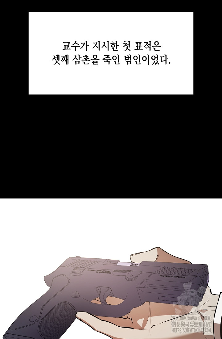 1737561644_58328560488538.jpg