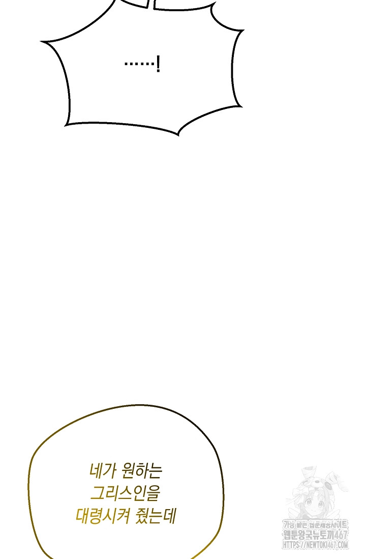 1737561800_86681173075899.jpg