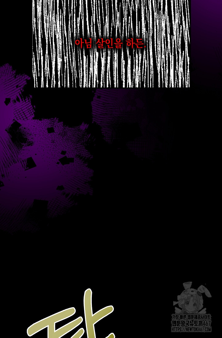 1737561635_41697927688583.jpg