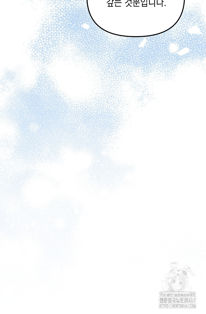 1737561764_58421273099299.jpg
