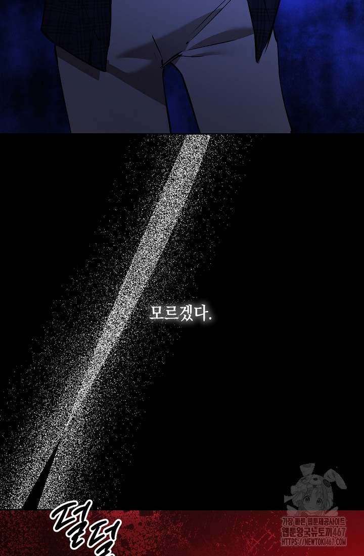 1737561671_14560967823331.jpg
