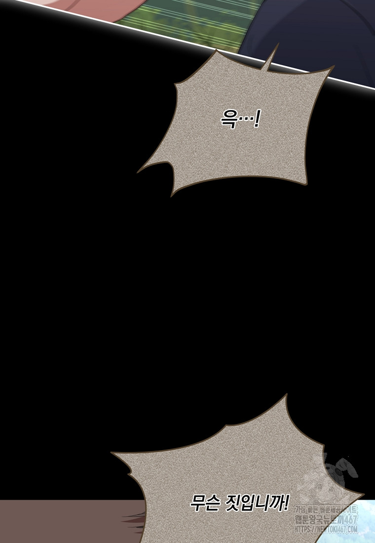 1737561679_59171273939096.jpg