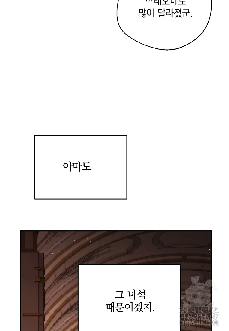 1737561715_91783589615884.jpg