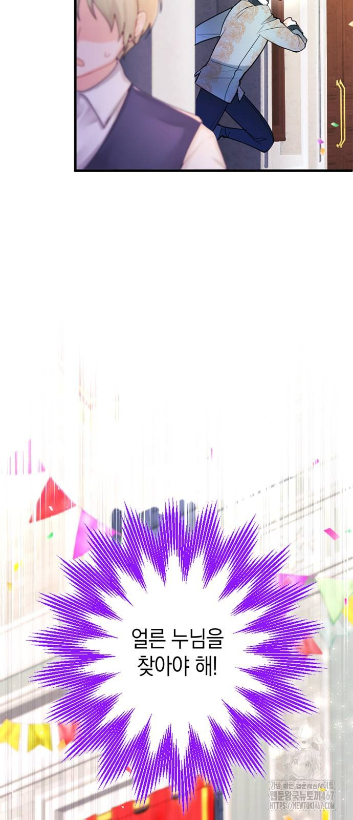 1737565227_18696574053499.jpg