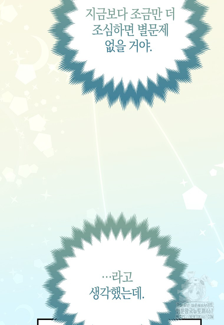 1737644670_25844773983311.jpg