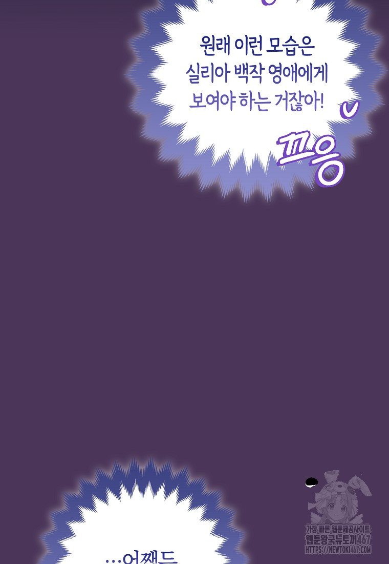 1737644472_70537372948245.jpg