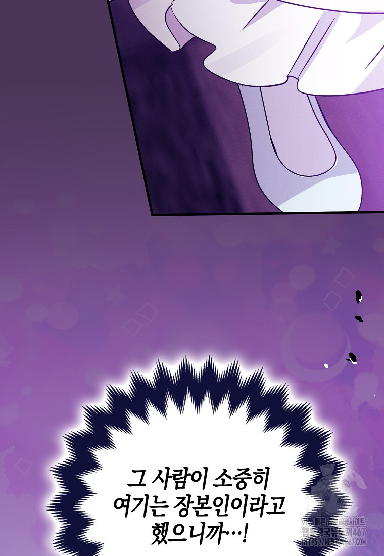 1737644487_58160052929509.jpg