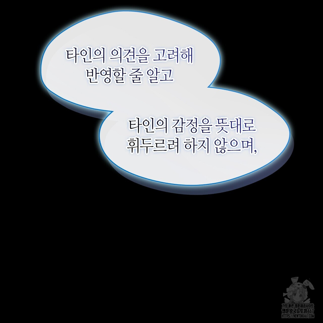 1737652097_98064267755950.jpg