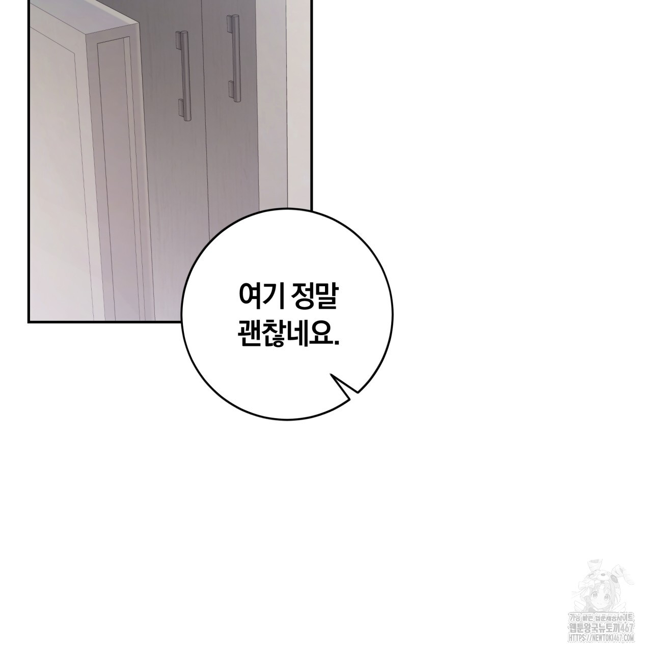 1737652104_25400871615841.jpg