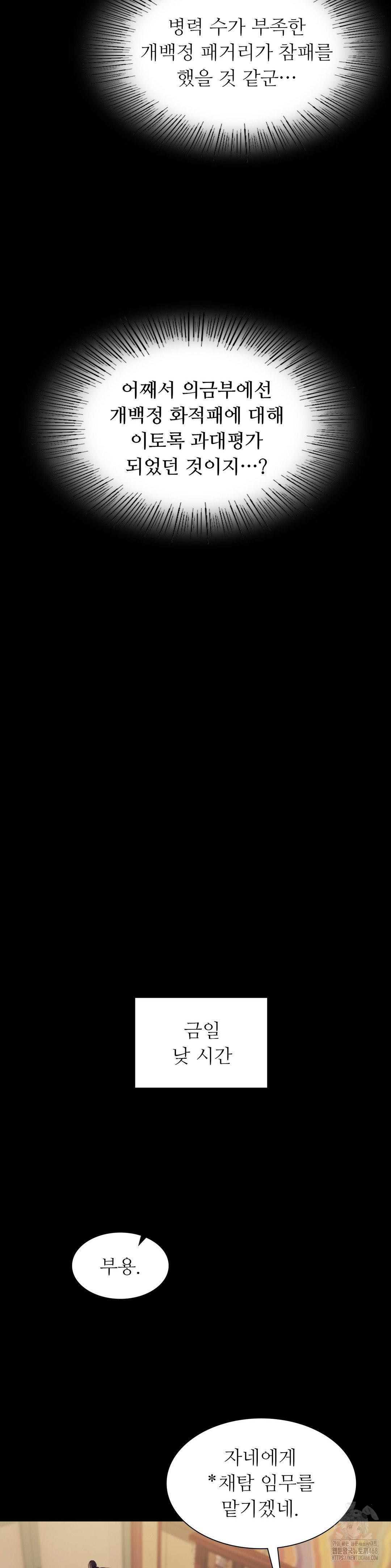 1737932495_57482408495238.jpg