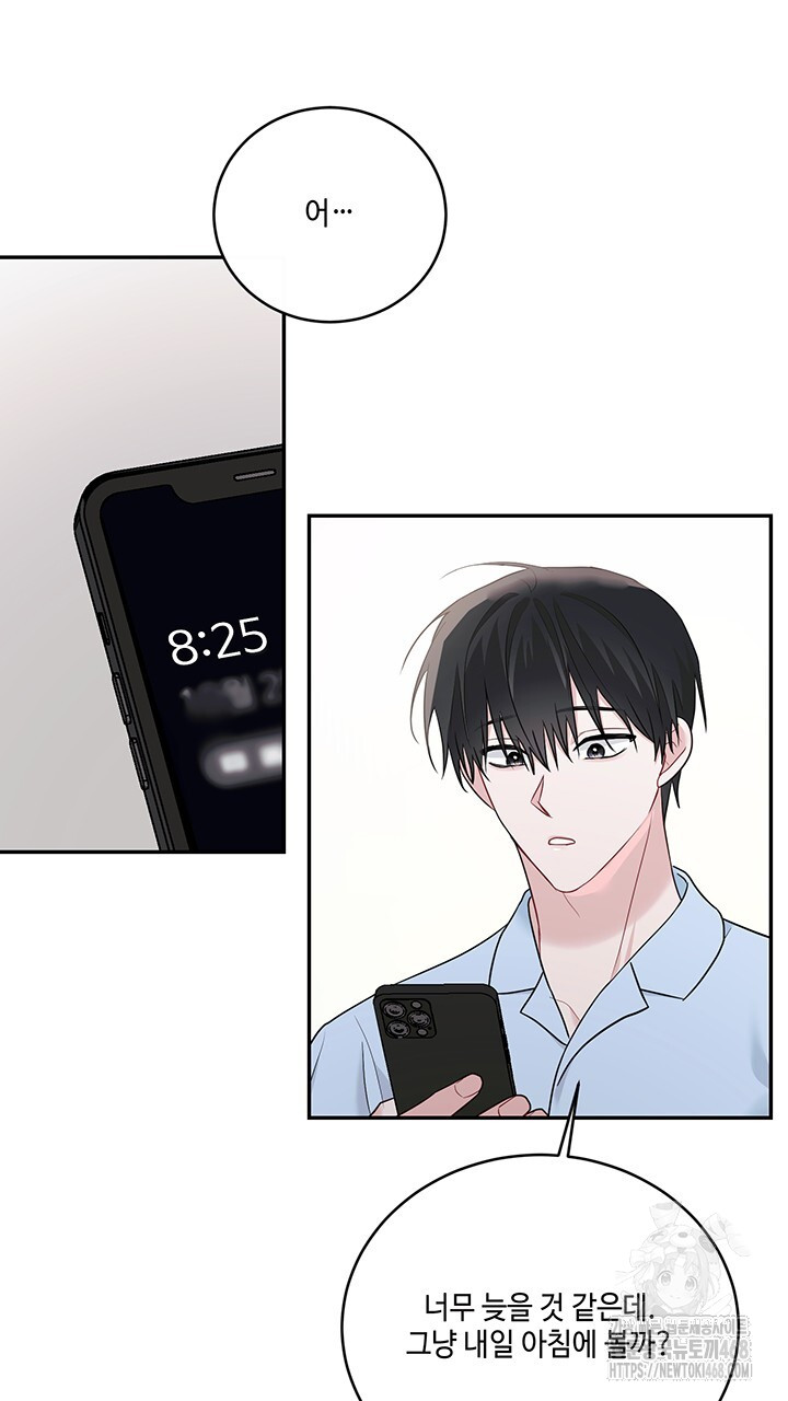 1737938259_81574862136902.jpg