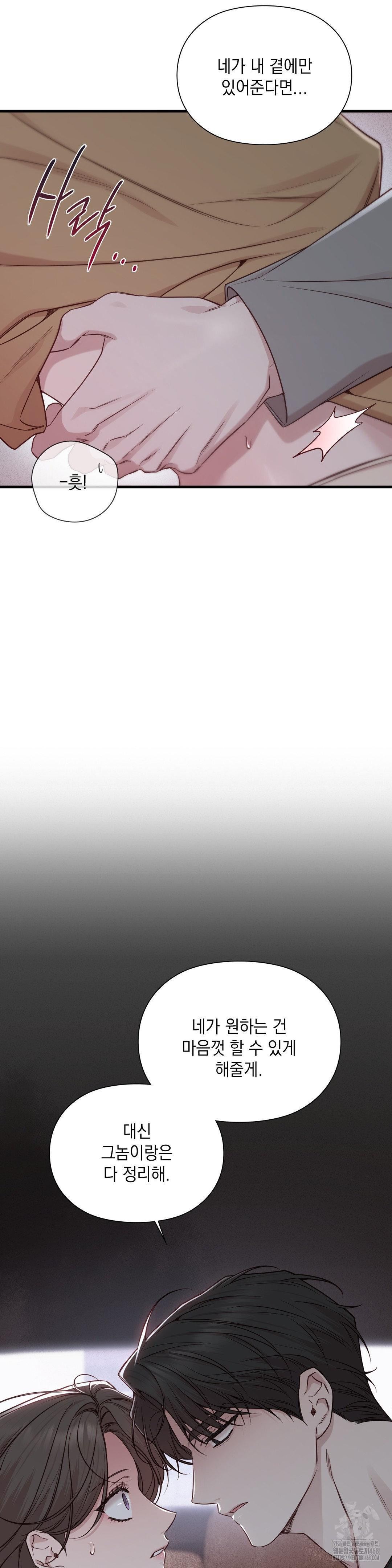 1737937284_34620147121131.jpg