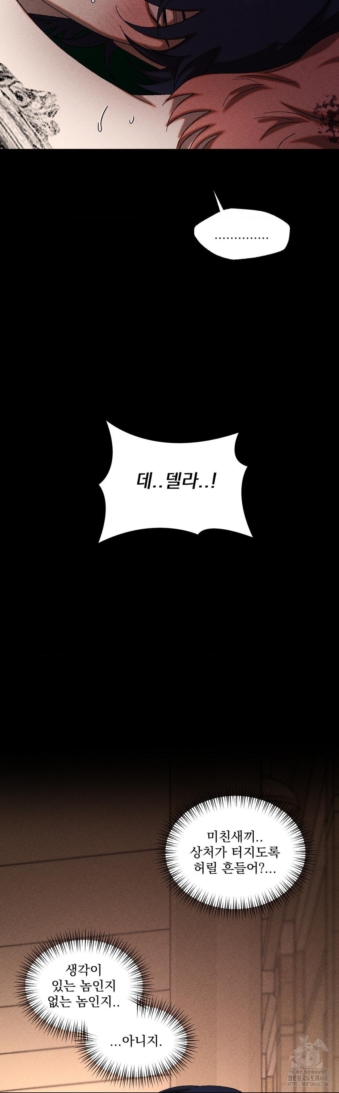 1737937644_99518087515213.jpg